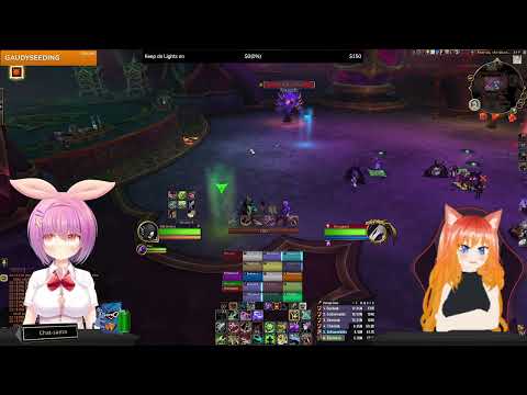 The Amalgamation Chamber PTR Testing