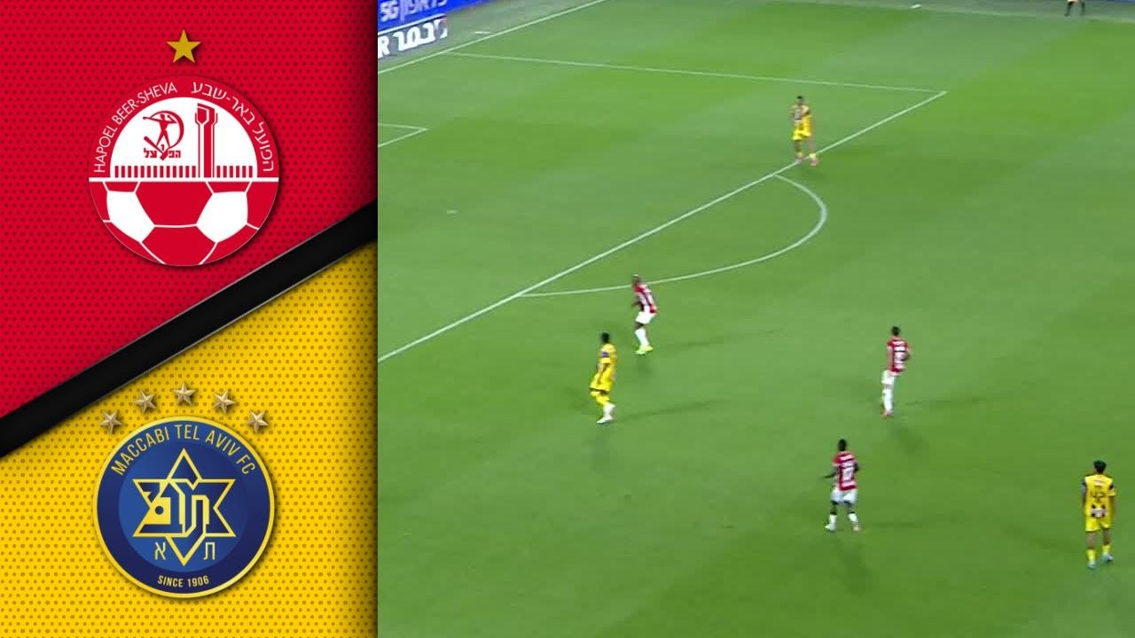 מחזור 29 | תקציר מורחב: מכבי ת"א - הפועל ב"ש 0-1