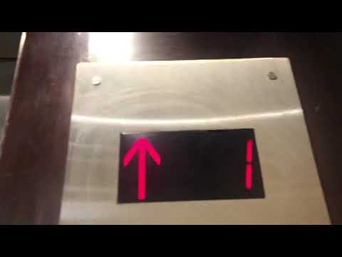 Modernized Haughton Traction Elevator @ 190 Monroe Ave Grand Rapids, MI