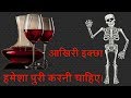 Thodi Madira Chhalka Dena