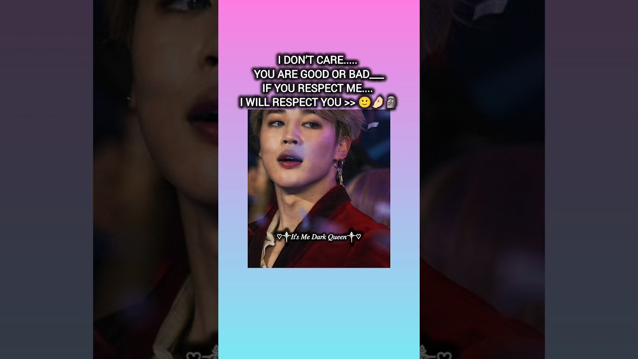 আমার কিছু আসে যায় না তুমি ভালো নাকি খারাপ 🙂🤌🏻🥱 #its_me_dark_queen #btsarmy #bts #kpop #fanforever