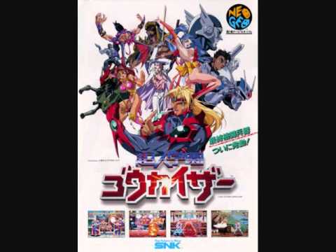 Voltage Fighter Gowcaizer OST - Shaia Theme