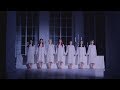 Dreamcatcher - Piri