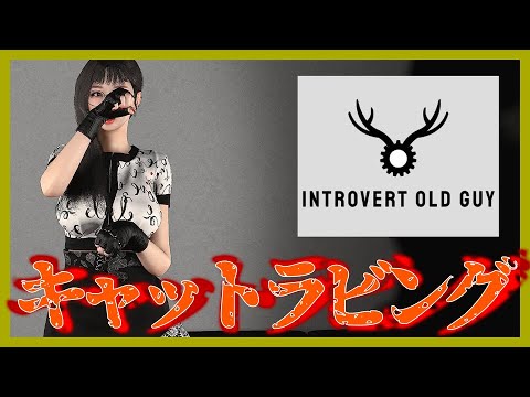 [VAM・virt a mate][MMD 4K]キャットラビング