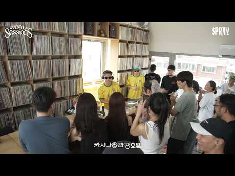 Spray (Kasina Brazil Sunday)