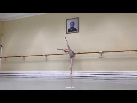 The Beautiful Lynn Im