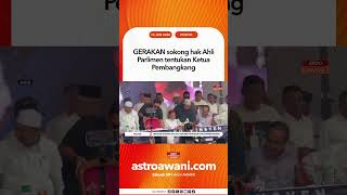 Download lagu GERAKAN sokong hak Ahli Parlimen tentukan Ketua Pembangkang mp3 Download lagu GERAKAN sokong hak Ahli Parlimen tentukan Ketua Pembangkang mp3