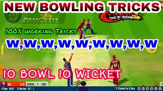 world cricket championship 2 bowling cheats world cricket championship 2 bowling cheats