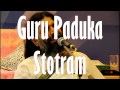 Guru Paduka Stotram Rishiji Art Of Living Bhajans ...