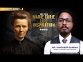 The Real Story Behind Marie Curie LIFE INSPIRATION Educationtechera