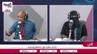 هوساوي: «كم بقي لي؟».. أسئلة نفسية تصيبنا بعد سن الأربعين