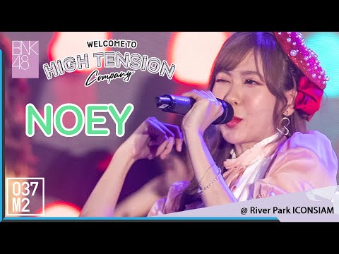 200223 BNK48 Noey - High Tension @ BNK48 Welcome to HIGH TENSION Company [Fancam 4K60p]