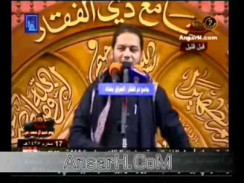 ⁣ملا عمار الكناني ليلة 17 محرم 1435 هـ  جامع ذو الفقار بغداد