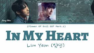 Lim Yeon (임연) - In My Heart (Flower Of Evil OS