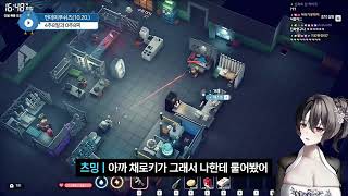 【먼데이푸쉬즈】4추8알과 0추8찌 사이의 그 무언가