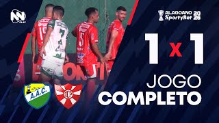 CORURIPE 1 X 1 PENEDENSE - 25/01/26 | ALAGOANO 2026 | #LIVE