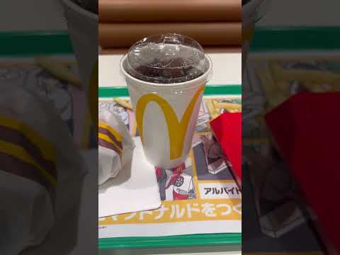 初マックです。2026年最初のマクドナルド。ダブチの倍です。 #マック #マクドナルド #ダブチ #倍 #初マック #mcdonalds #doublecheeseburger #coke
