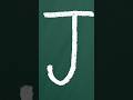 Let S Learn How To Write Letter J With THE KIBOOMERS Shorts