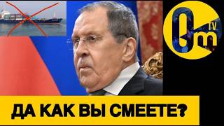МОРСКАЯ ЗАСАДА УДАЛАСЬ💥