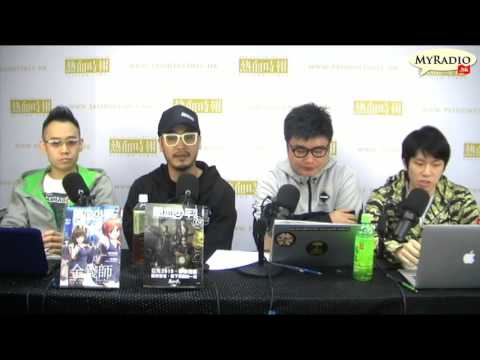 大香港早晨 151103 ep442 p1 of 4 港大申請禁制令，就應該禁制校委出醜