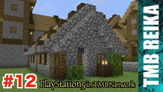 #12【はじめての街づくり】Minecraft 建築実況