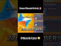 POV Promo Diamond Coming On 27th October In This Year 3 Time S We Getting Promo Diamond
