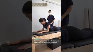 Download lagu McKenzie Extension Exercise for Low Back Pain, Sciatica, and Herniated Discs mp3 Download lagu McKenzie Extension Exercise for Low Back Pain, Sciatica, and Herniated Discs mp3