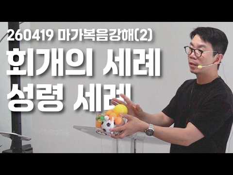 YouTube 썸네일
