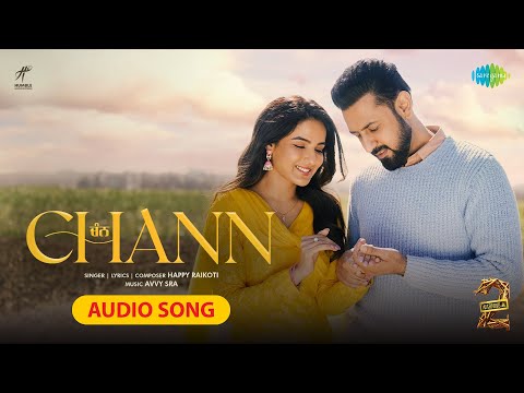 Chann (Full Audio) — watch video