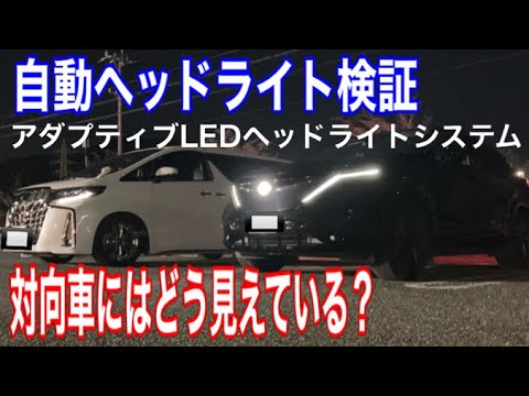 アダプティブマルチレート - 定義