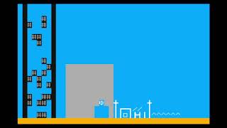 Entotsu Souji (最後に) for the NEC PC-6001 mkII