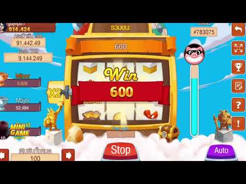 เโค้ดเกม coin master