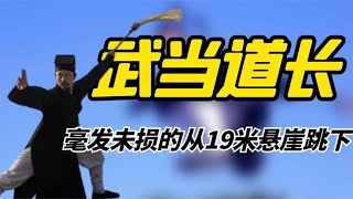 Re: [討教] 五絕都沒上少林討教過嗎？