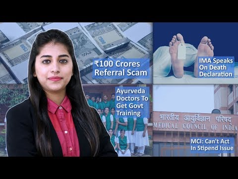 Episode 30: ₹100 Crores Scam Uncovered, MCI Refuses To Act In Stipend Issue, Ayurveda Doctors To Get Govt Training, And MORE