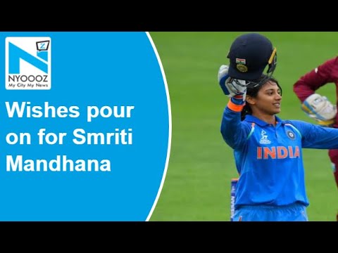 Happy birthday Smriti Mandhana: Sports fraternity  wishes the India opener