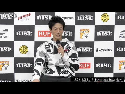 一馬 試合後インタビュー｜2021.5.23【OFFICIAL】