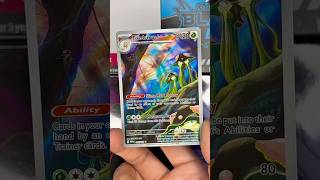 How many toedscrul can you spot in this card? #pokemon #pokemonpacks #pokemoncards