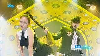 [HOT] Thunder - Sign, 천둥 - Sign Show Music core 20161210
