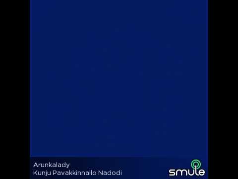 Birthday song Malayalam.. kunju pavakinalo.. dfrnt voice..