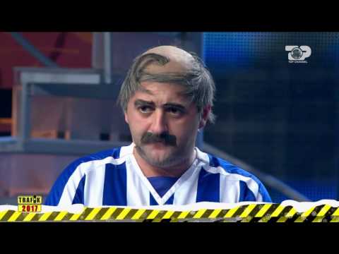 Trafik 2017, 31 Dhjetor 2016 - Ramadani, Nona dhe Gjelat e Detit