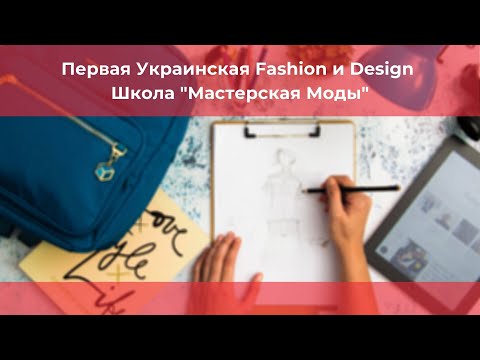 обучение вязанию программа обучение вязанию программа