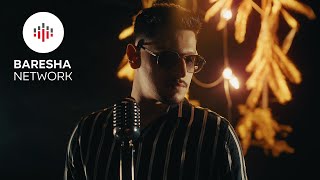 Arjan Palokaj - Gjysma Jem