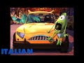 Monsters Inc Mike S New Car Mike S Scream Of Pain Multi Language
