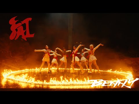 BENNY “WOAH” Official Music Video