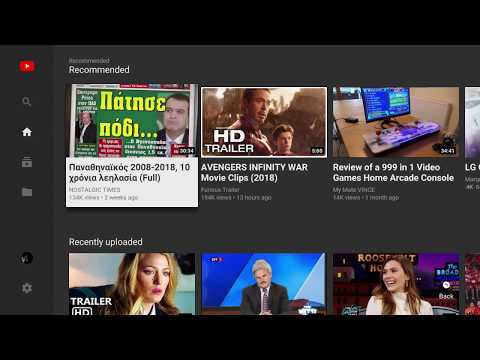 Mecool M8S Pro L User Interface Review