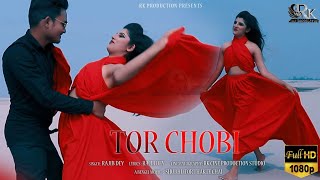 Download lagu New Bangla Video 2020||Tor Chobi||Rk Production Present||Romantic Video|| Super Hit|| mp3