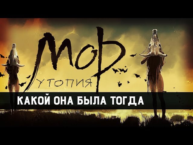 Pathologic Classic HD