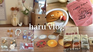 【vlog】好きなことの組み合わせで出来ているひとり時間🕰️｜無印週間購入品｜ガチャ活