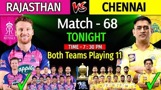 IPL 2022 | Tonight - Rajasthan Vs Chennai Playing 11 | RR Vs CSK IPL 2022 Playing 11 |CSK Vs RR 2022