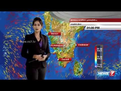 Weather Forecast | News7 Tamil | 06-09-2015
